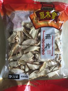 原木童香菇3-5菇片100g精包装